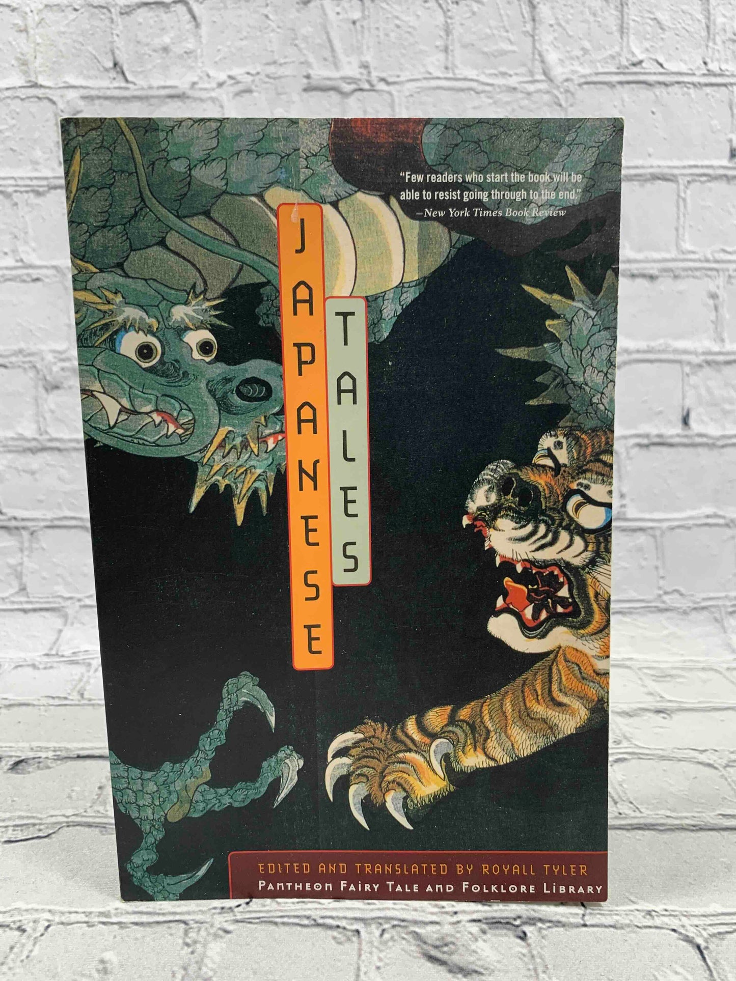 Japanese Tales (The Pantheon Fairy Tale and Folklore Library)
