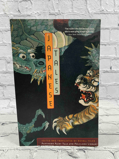 Japanese Tales (The Pantheon Fairy Tale and Folklore Library)