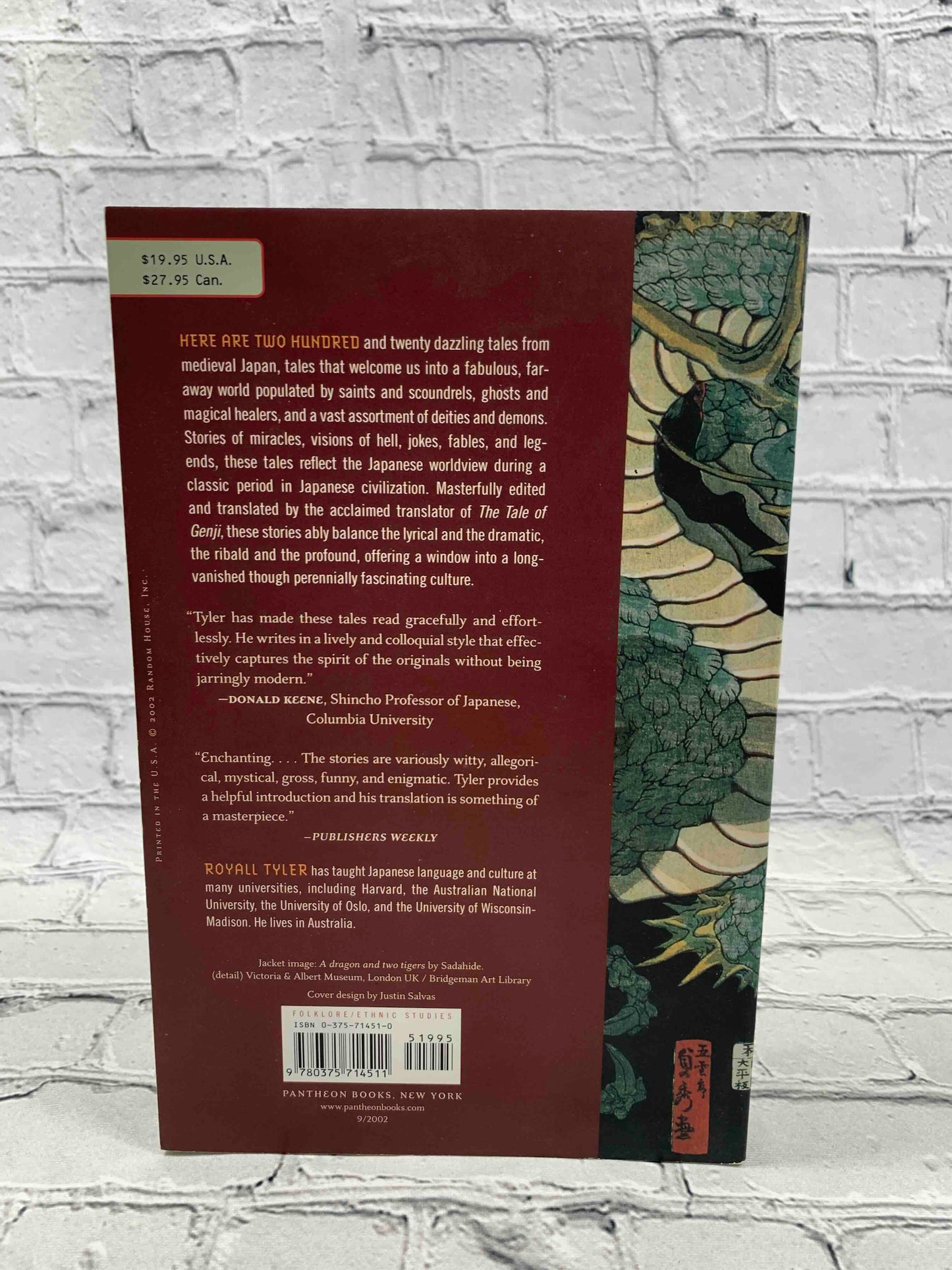 Japanese Tales (The Pantheon Fairy Tale and Folklore Library)