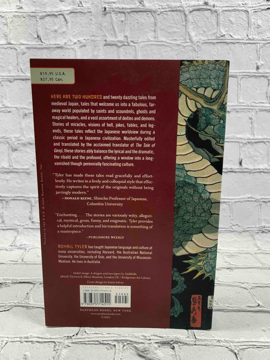 Japanese Tales (The Pantheon Fairy Tale and Folklore Library)