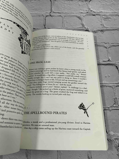 Japanese Tales (The Pantheon Fairy Tale and Folklore Library)