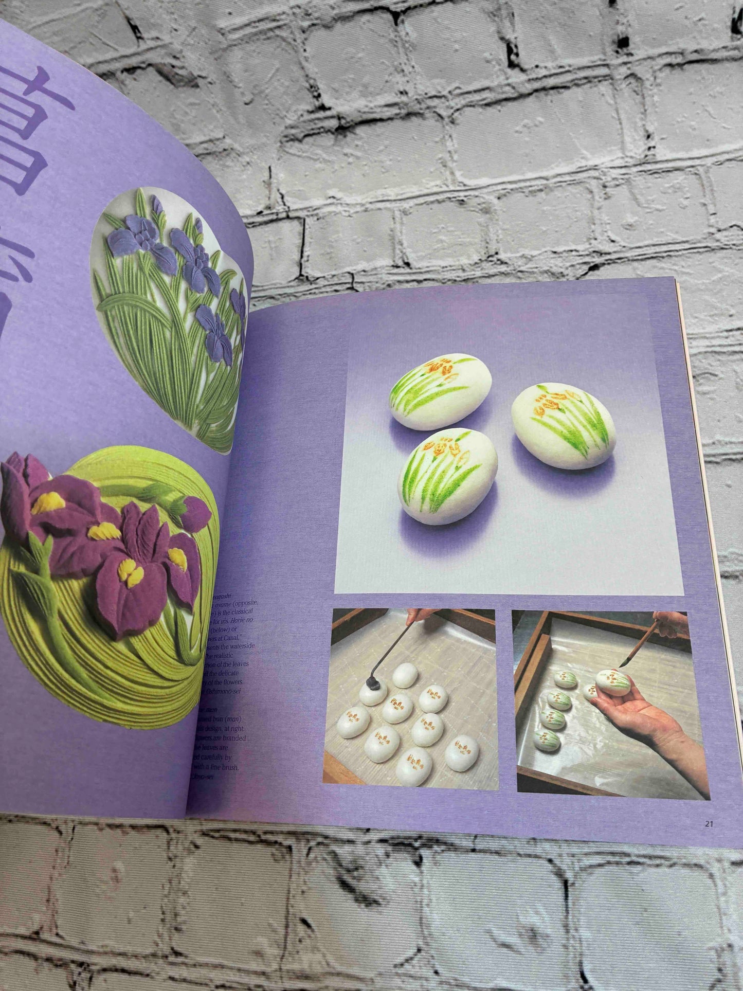 Flowers and Wagashi Traditional Japanese Confections