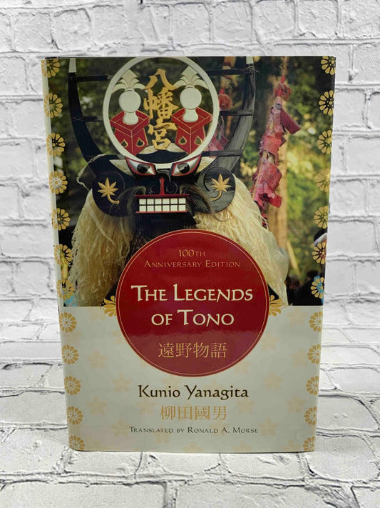The Legends of Tono
