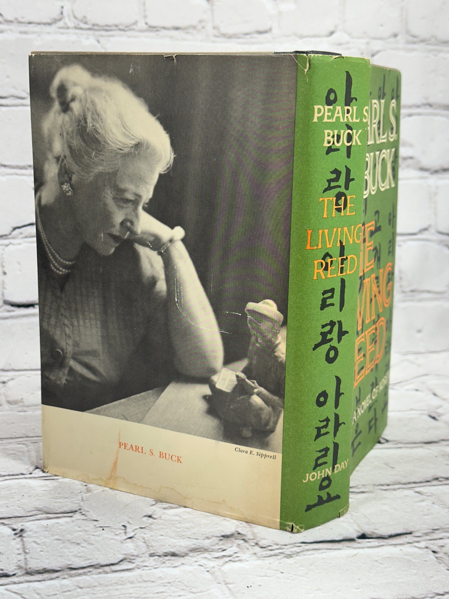 The Living Reed A Novel of Korea by Pearl Buck [1963 · Book Club Edition]