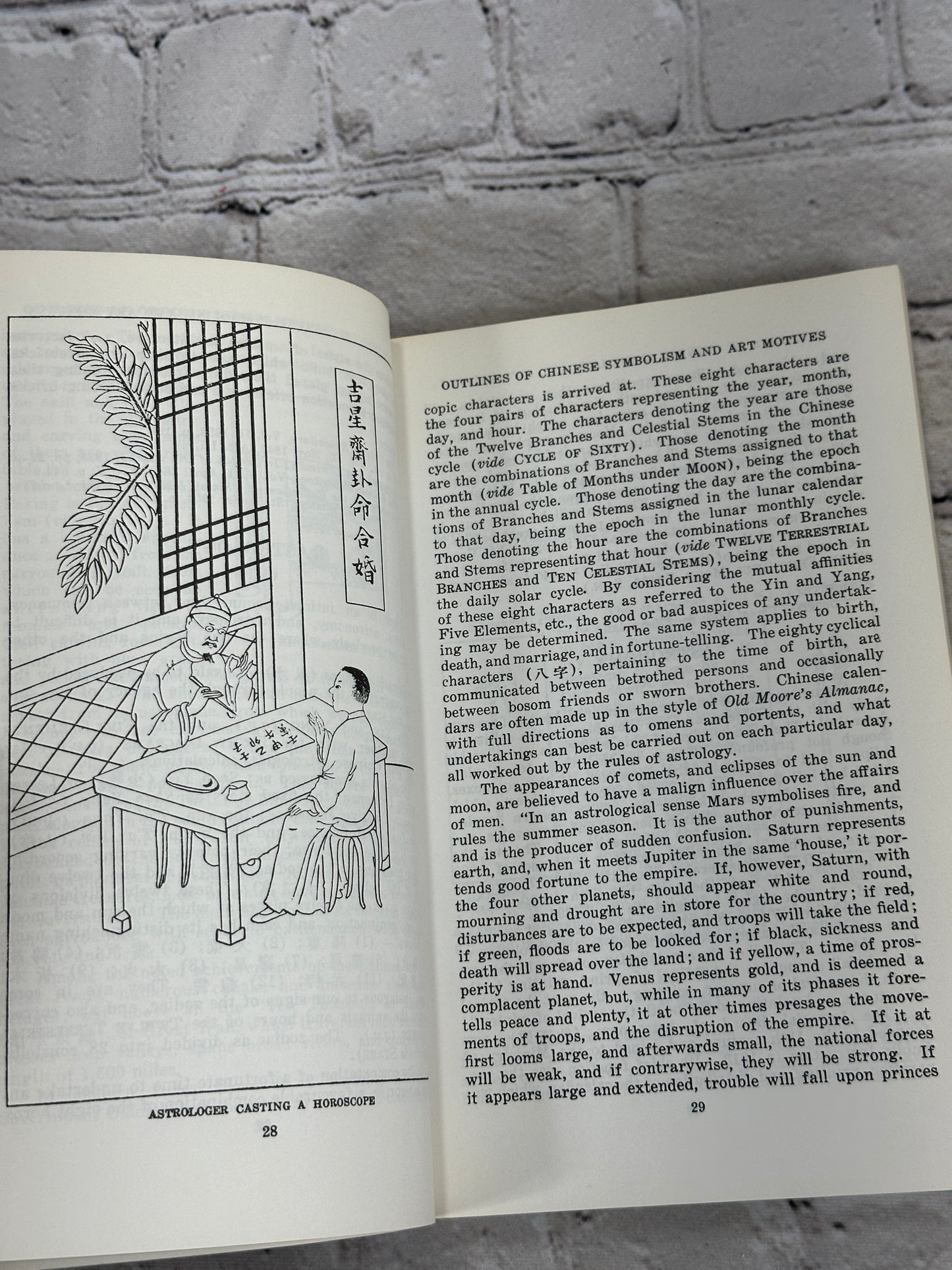 Outlines of Chinese Symbolism & Art Motives by C.A.S. Williams [3rd Revised Ed.]