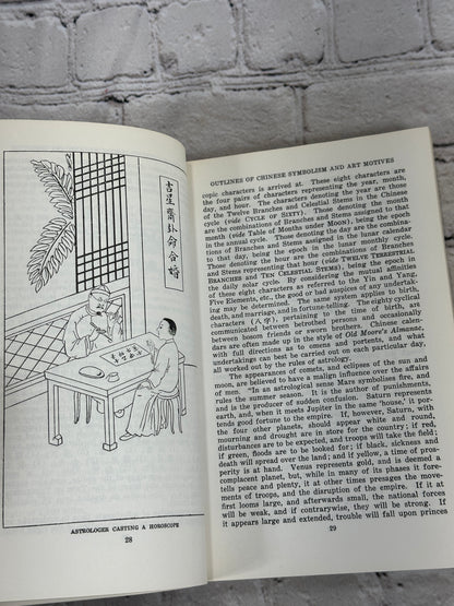 Outlines of Chinese Symbolism & Art Motives by C.A.S. Williams [3rd Revised Ed.]