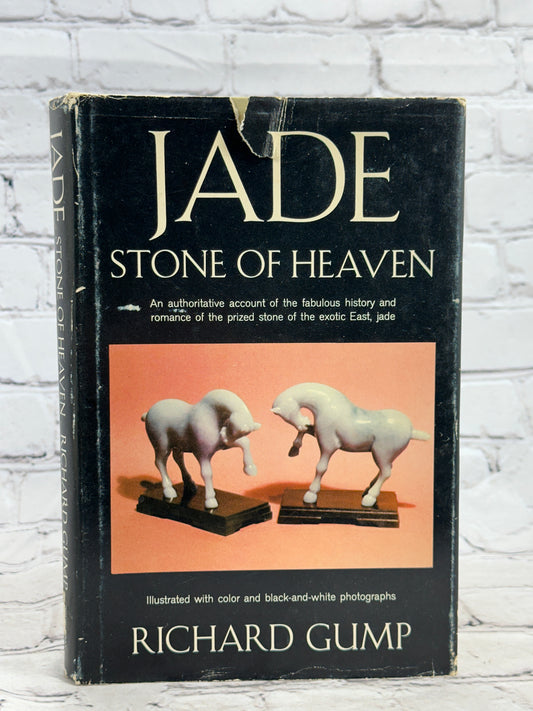 Jade Stone of Heaven by Richard Gump [1962 · 1st Print]