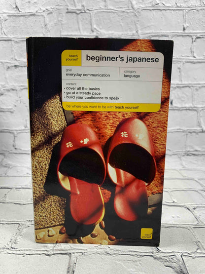 Teach Yourself Beginner's Japanese