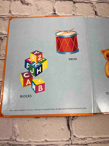 Babys First Book (Teddy Board Books)
