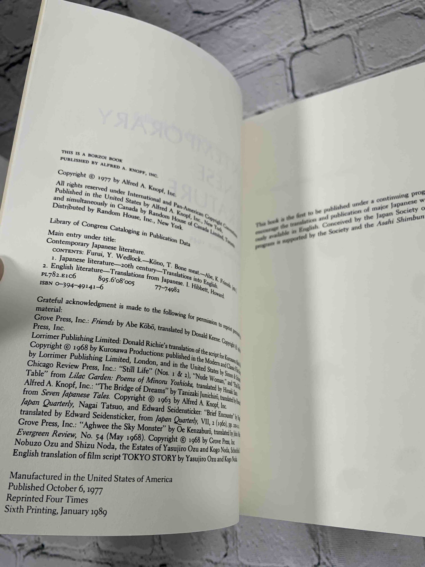 Contemporary Japanese literature