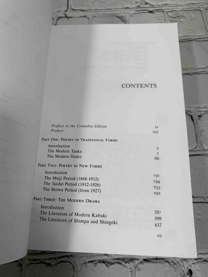 A History of Japanese Literature: Volume 4: Dawn to the West