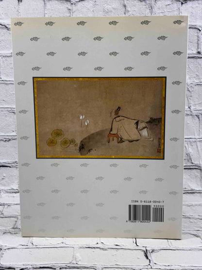 Art of Japan: Masterworks in the Asian Art Museum of San Francisco