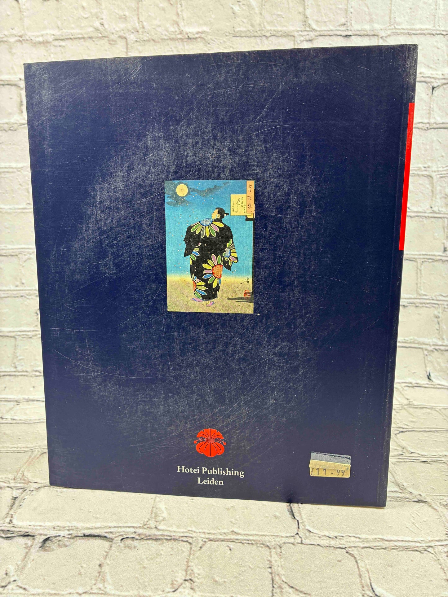 The Beauty & the Actor: Ukiyo-E Japanese Prints from the Rijksmuseum, Amsterdam and the Rijksmuseum Voor Volkenkunde Leiden