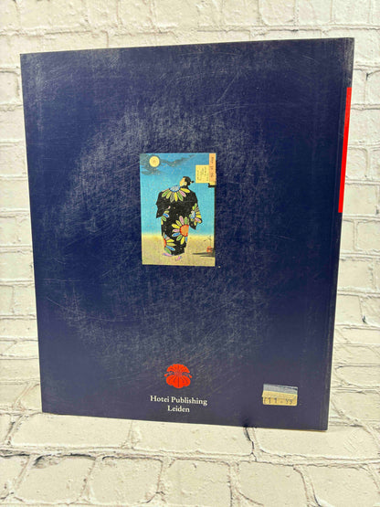 The Beauty & the Actor: Ukiyo-E Japanese Prints from the Rijksmuseum, Amsterdam and the Rijksmuseum Voor Volkenkunde Leiden