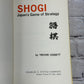 Shogi Japan's Game of Strategy by Leggett [Unpunched Pieces · 1987]