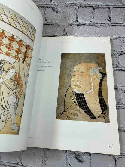 The Beauty & the Actor: Ukiyo-E Japanese Prints from the Rijksmuseum, Amsterdam and the Rijksmuseum Voor Volkenkunde Leiden