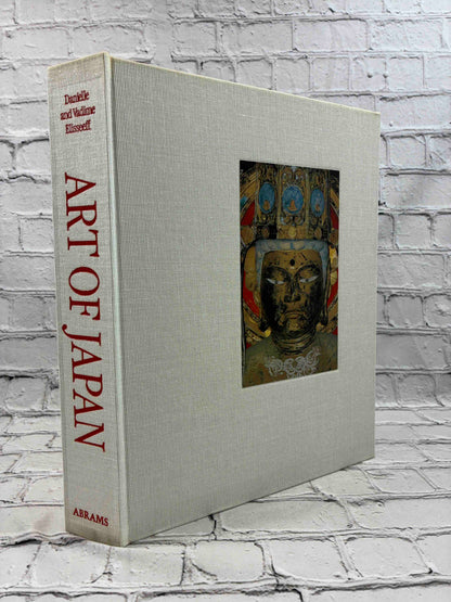 Art of Japan