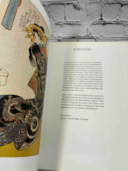 Beauty & Desire in Edo Period Japan