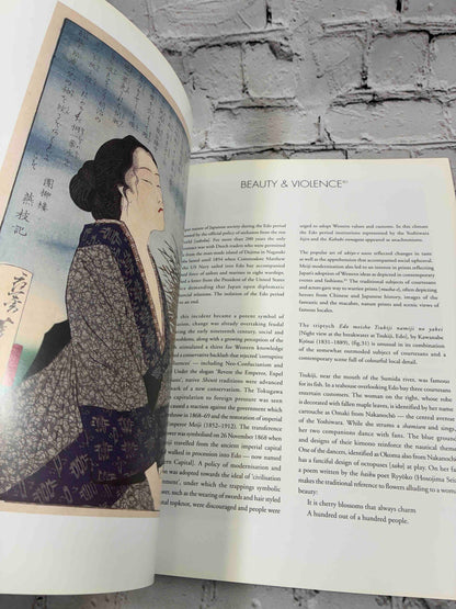 Beauty & Desire in Edo Period Japan