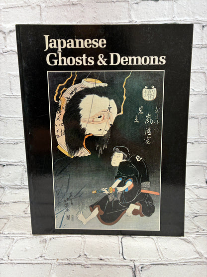 Japanese Ghosts and Demons: Art of the Supernatural