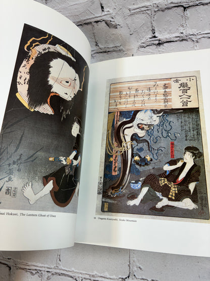 Japanese Ghosts and Demons: Art of the Supernatural