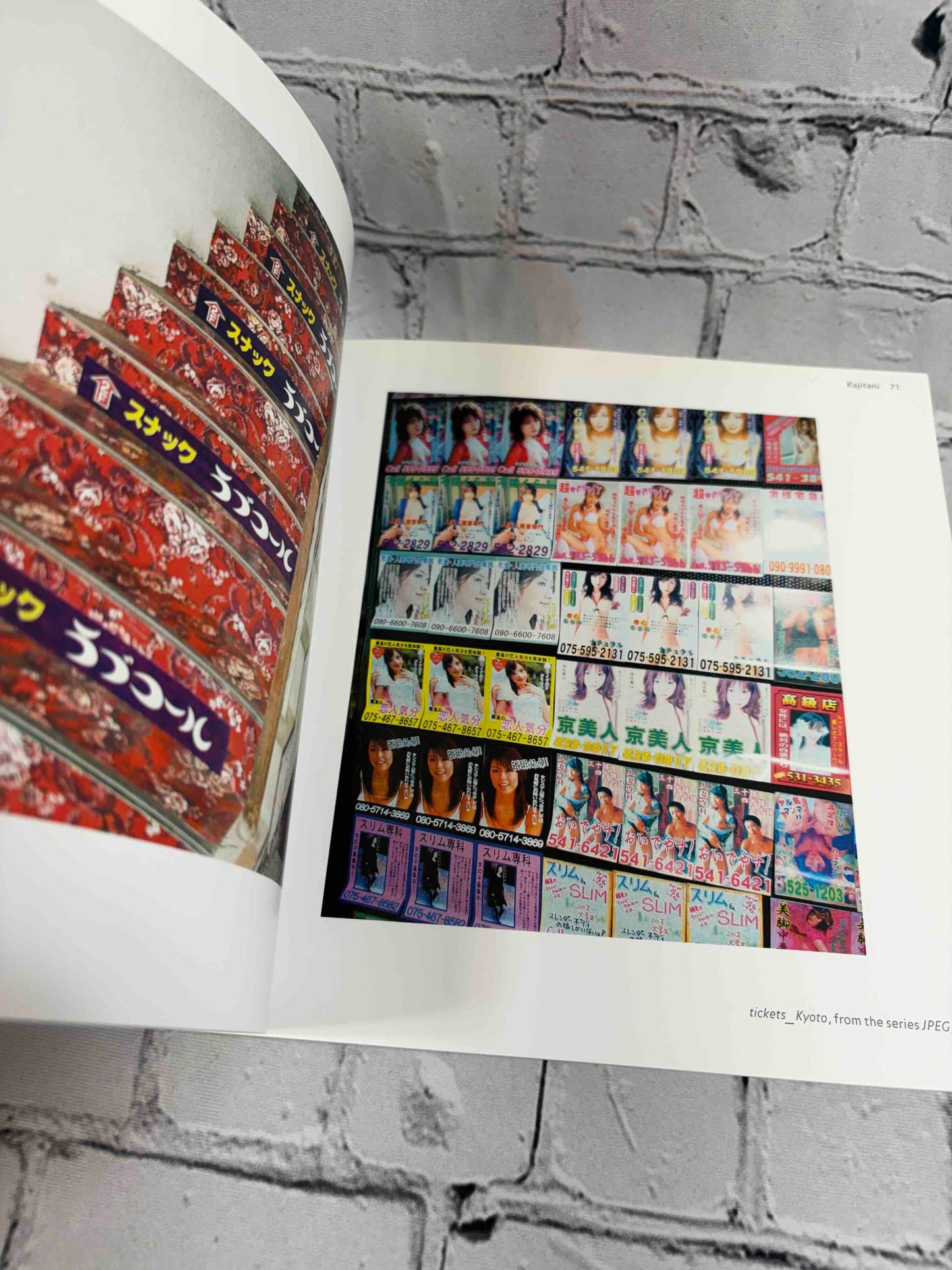 Heavy Light: Recent Photography and Video From Japan