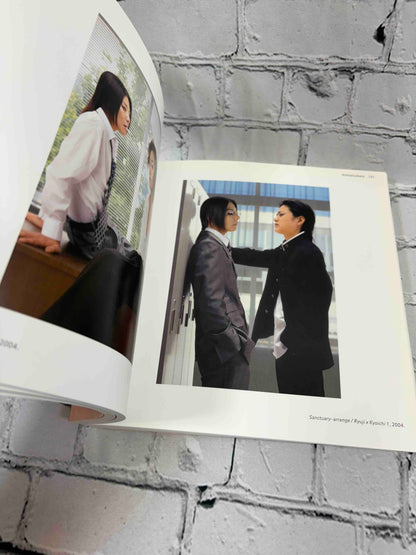 Heavy Light: Recent Photography and Video From Japan