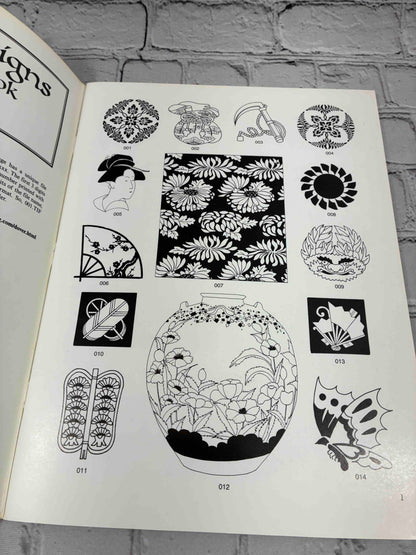 Oriental Designs CD-ROM and Book
