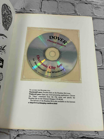 Oriental Designs CD-ROM and Book
