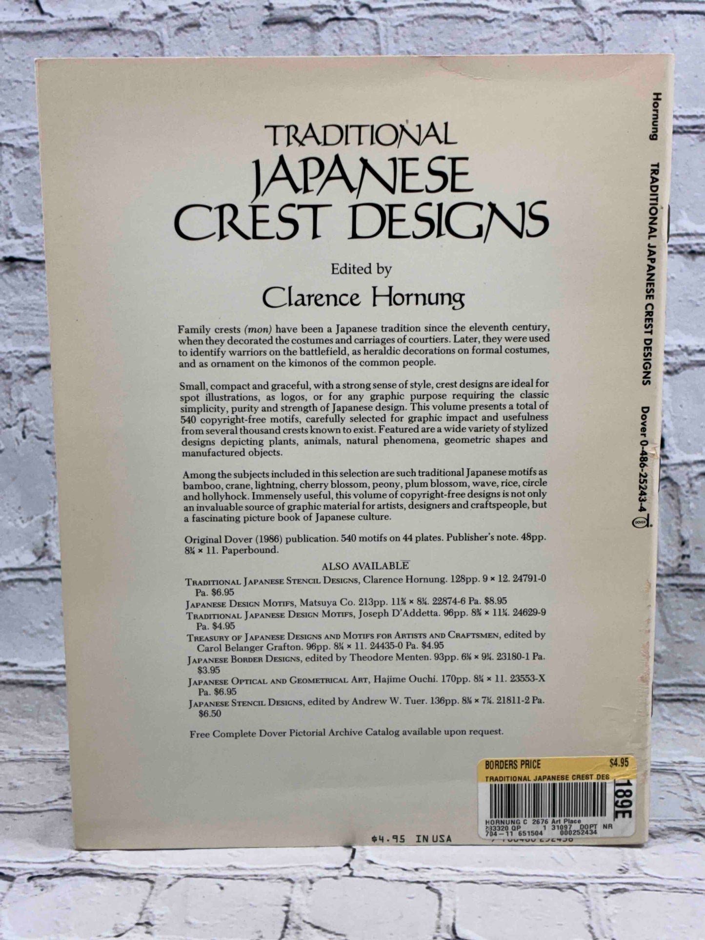 Traditional Japanese Crest Designs