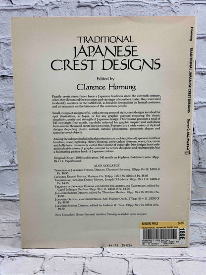 Traditional Japanese Crest Designs