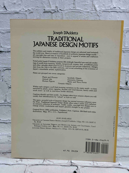 Traditional Japanese Design Motifs