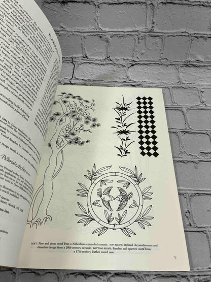 Traditional Japanese Design Motifs