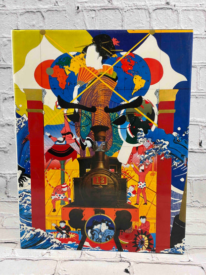 Tokyo: Form and Spirit