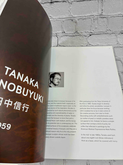 Hard Bodies: Contemporary Japanese Lacquer Sculpture