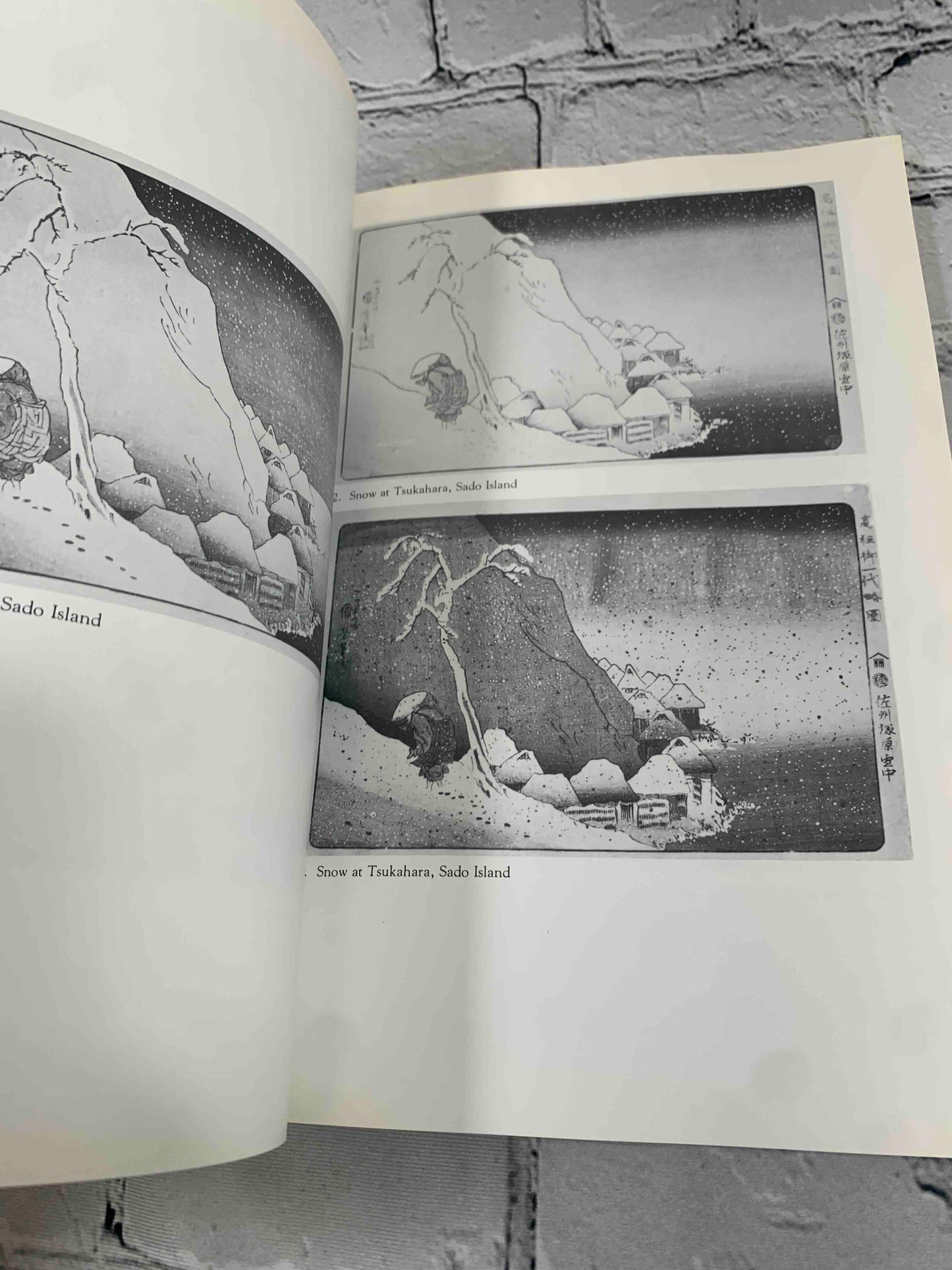 Utagawa Kuniyoshi (Exibit Catalog)