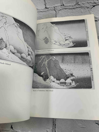 Utagawa Kuniyoshi (Exibit Catalog)