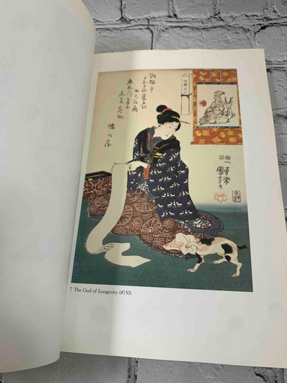 Utagawa Kuniyoshi (Exibit Catalog)