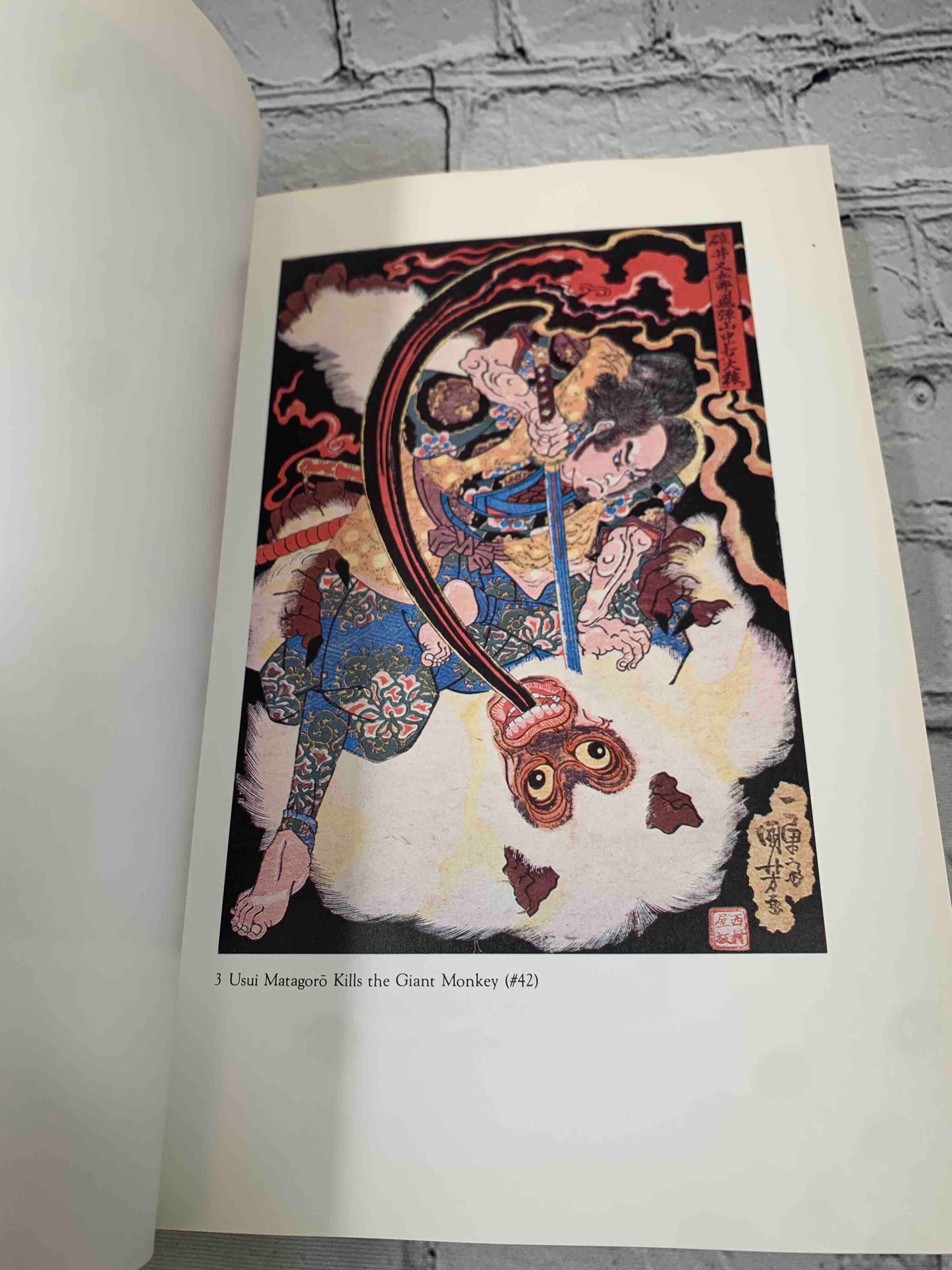 Utagawa Kuniyoshi (Exibit Catalog)