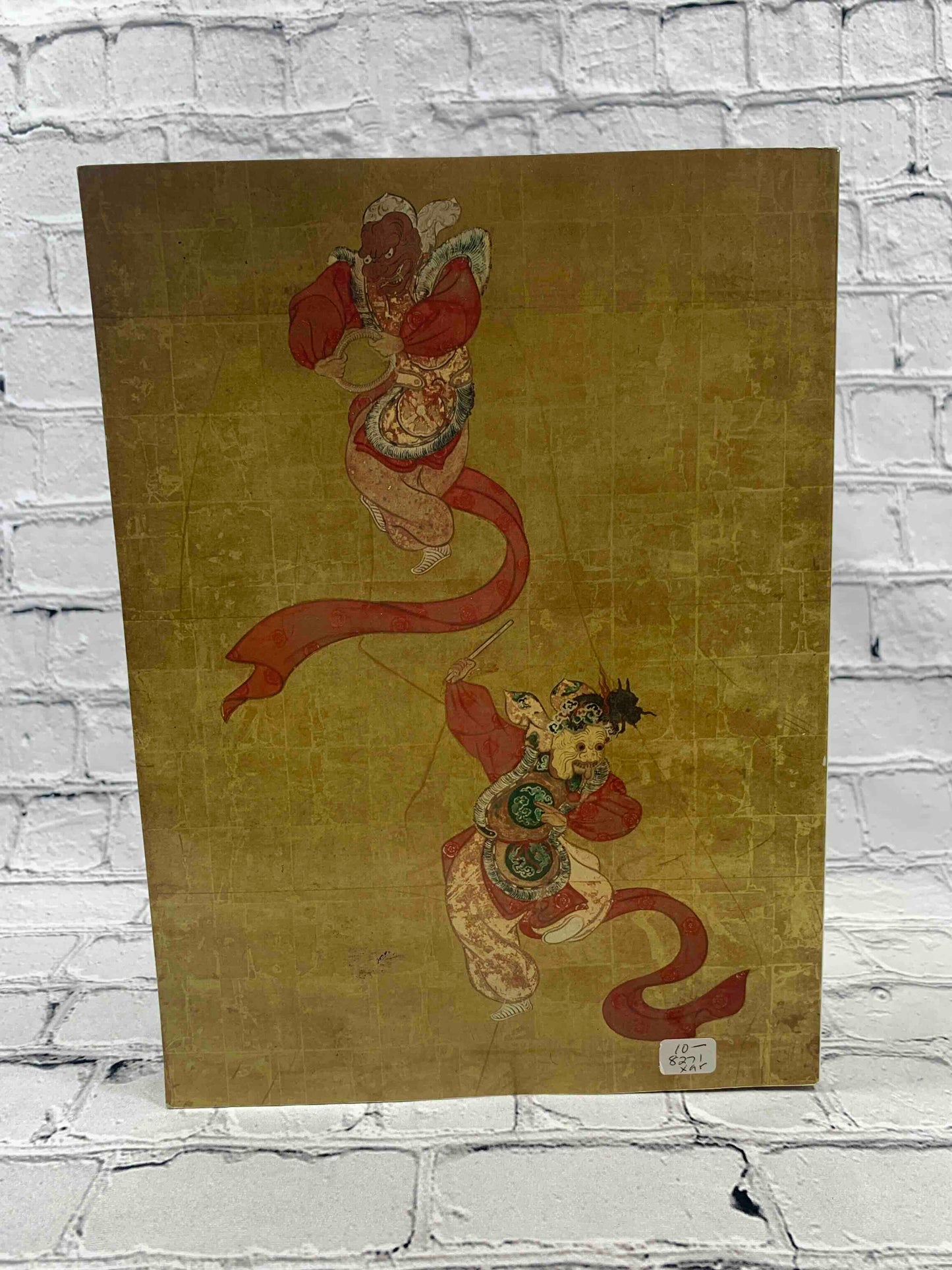 Courtly Splendor: Twelve Centuries Of Treasures From Japan