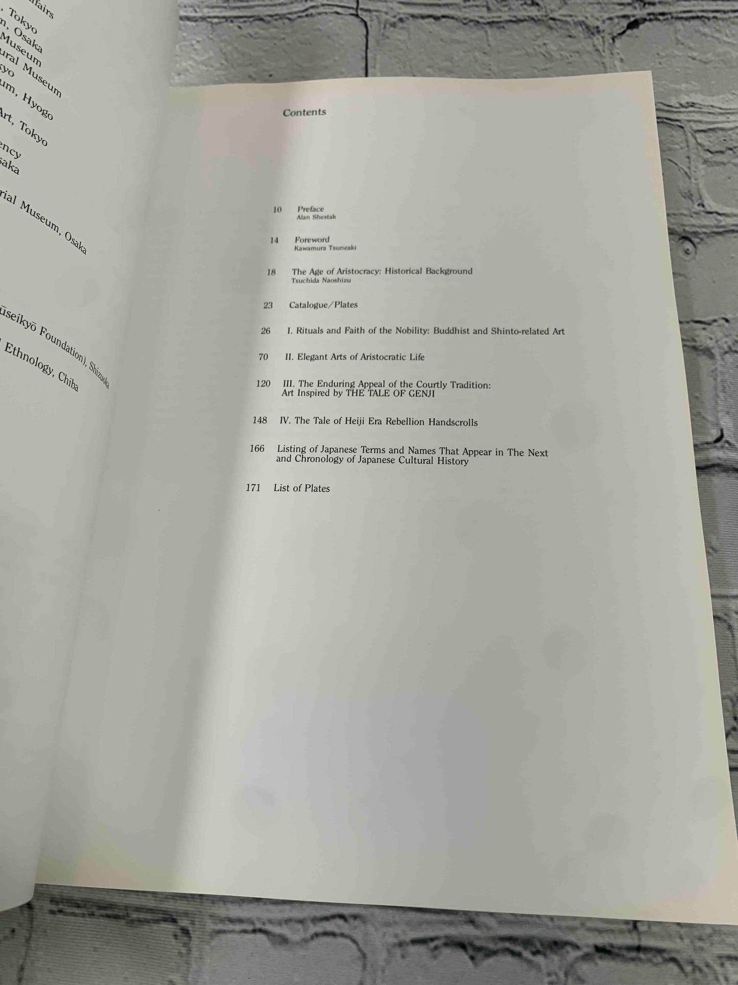 Courtly Splendor: Twelve Centuries Of Treasures From Japan