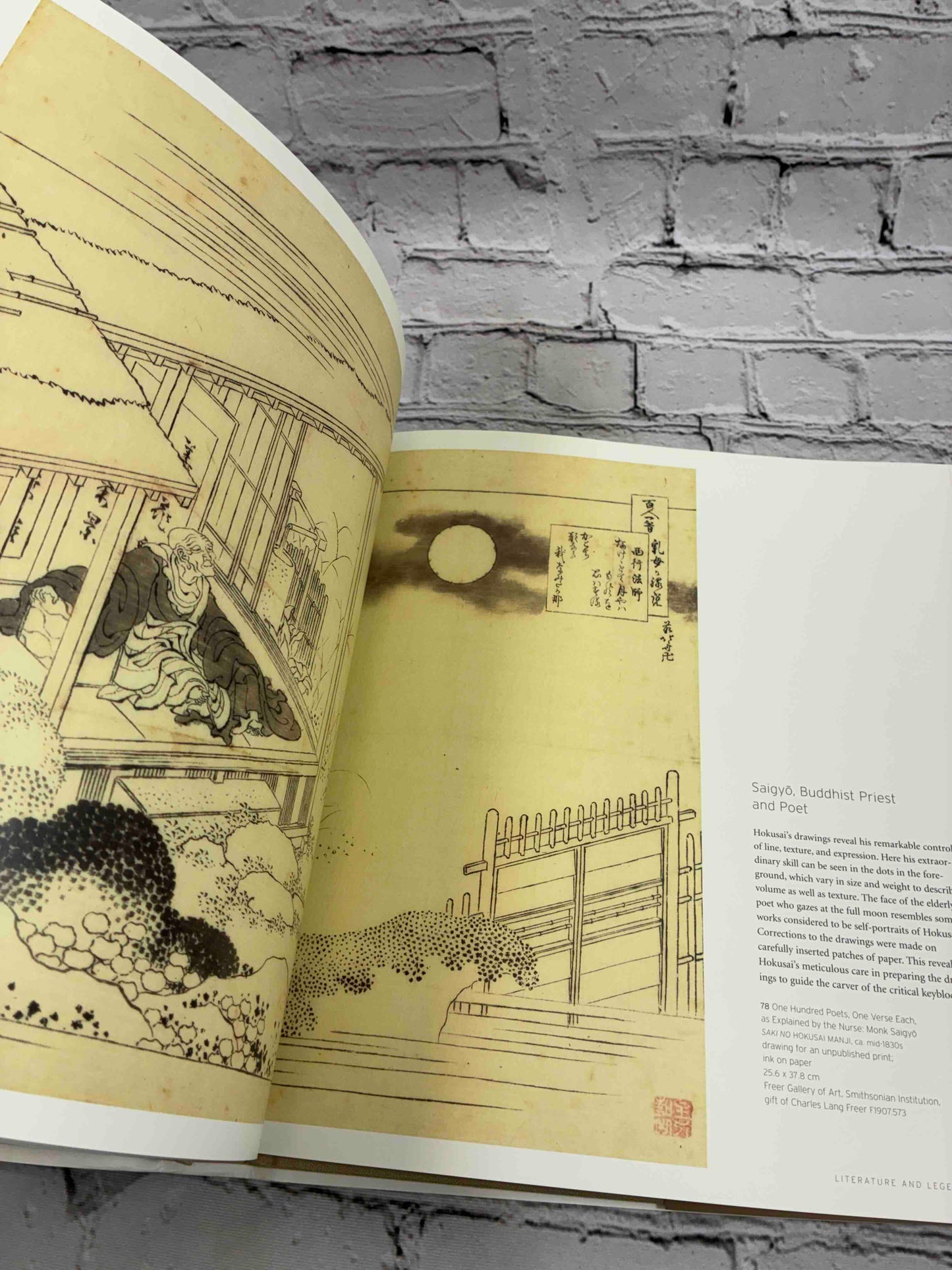 Hokusai