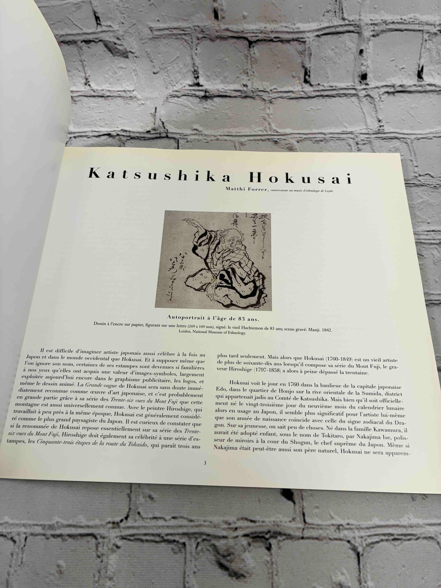 Hokusai