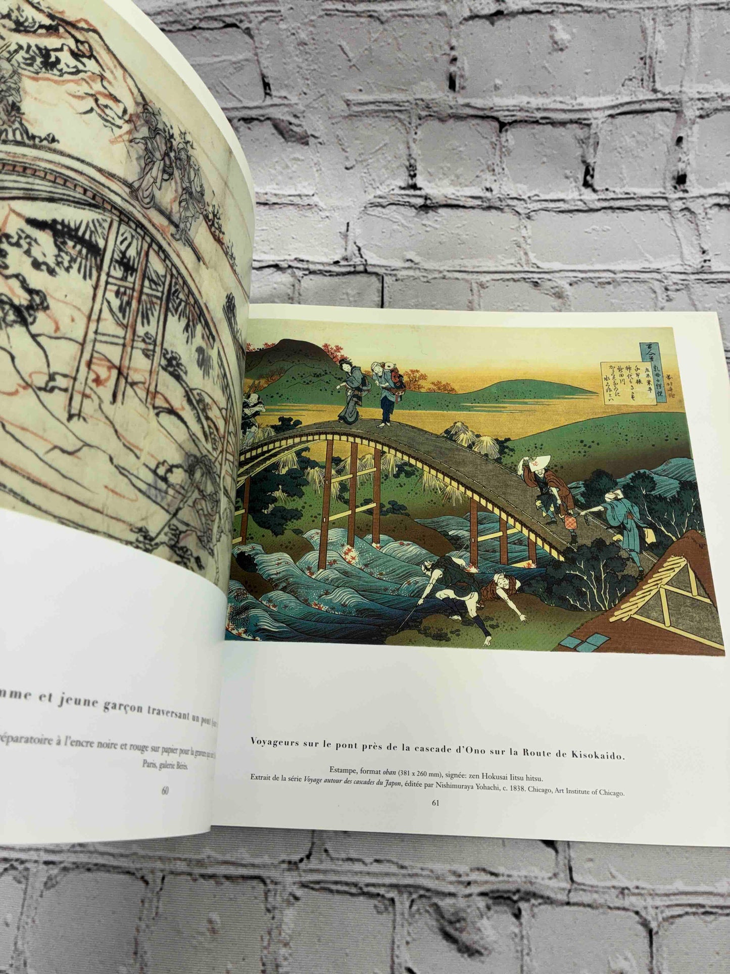 Hokusai