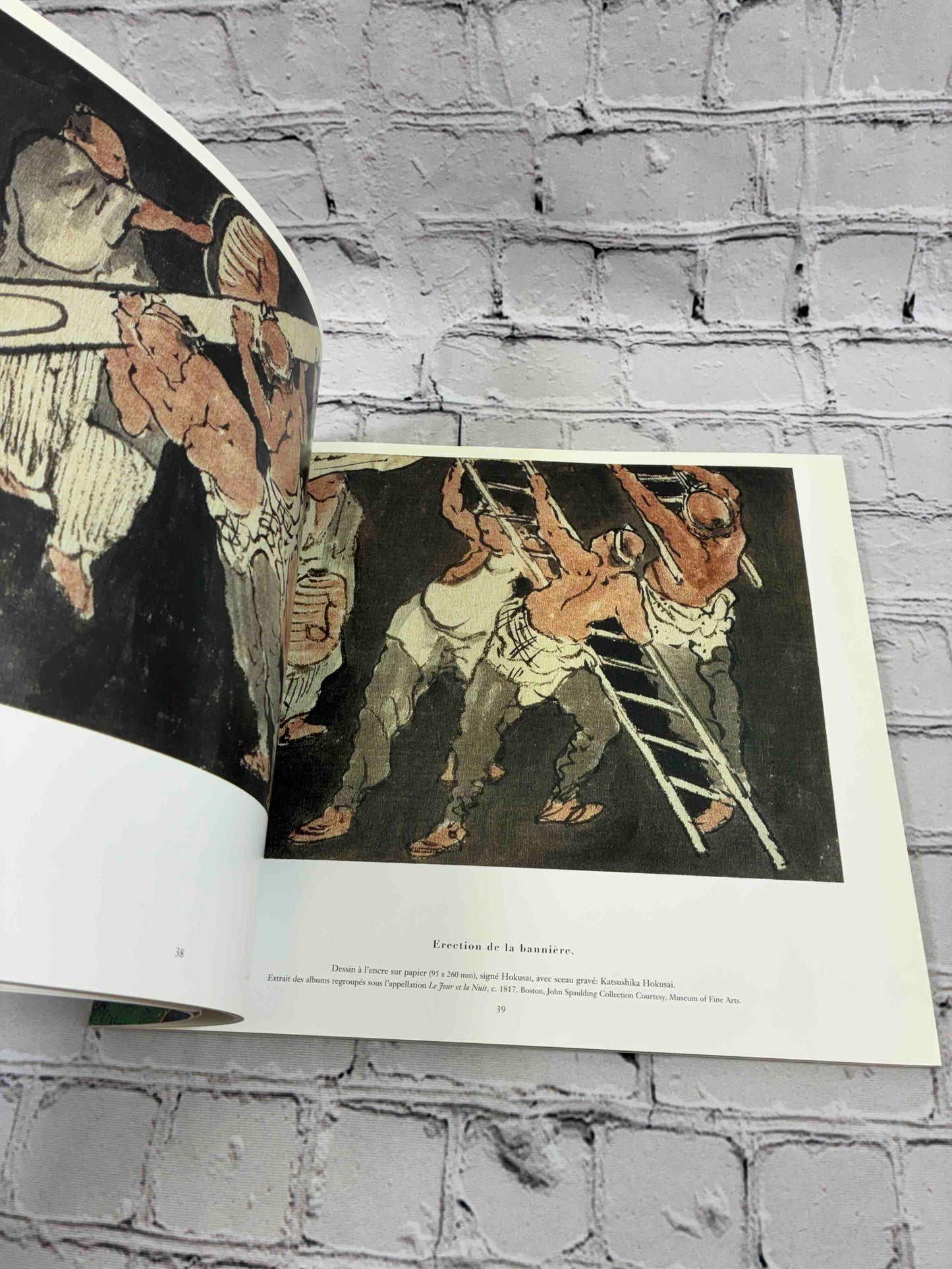 Hokusai