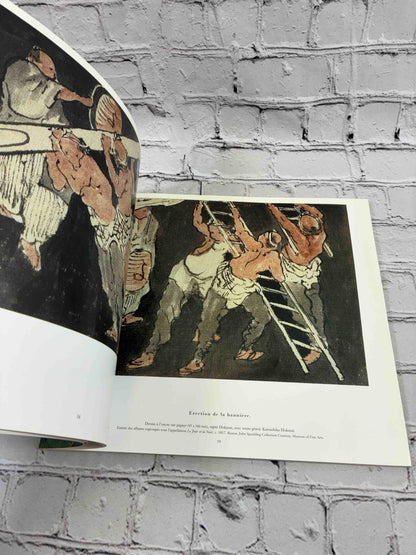 Hokusai
