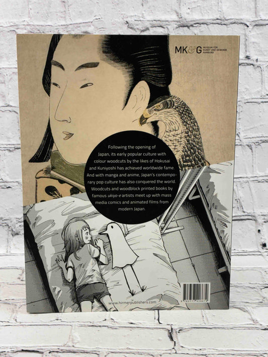 Hokusai X Manga: Japanese Pop Culture Since 1680