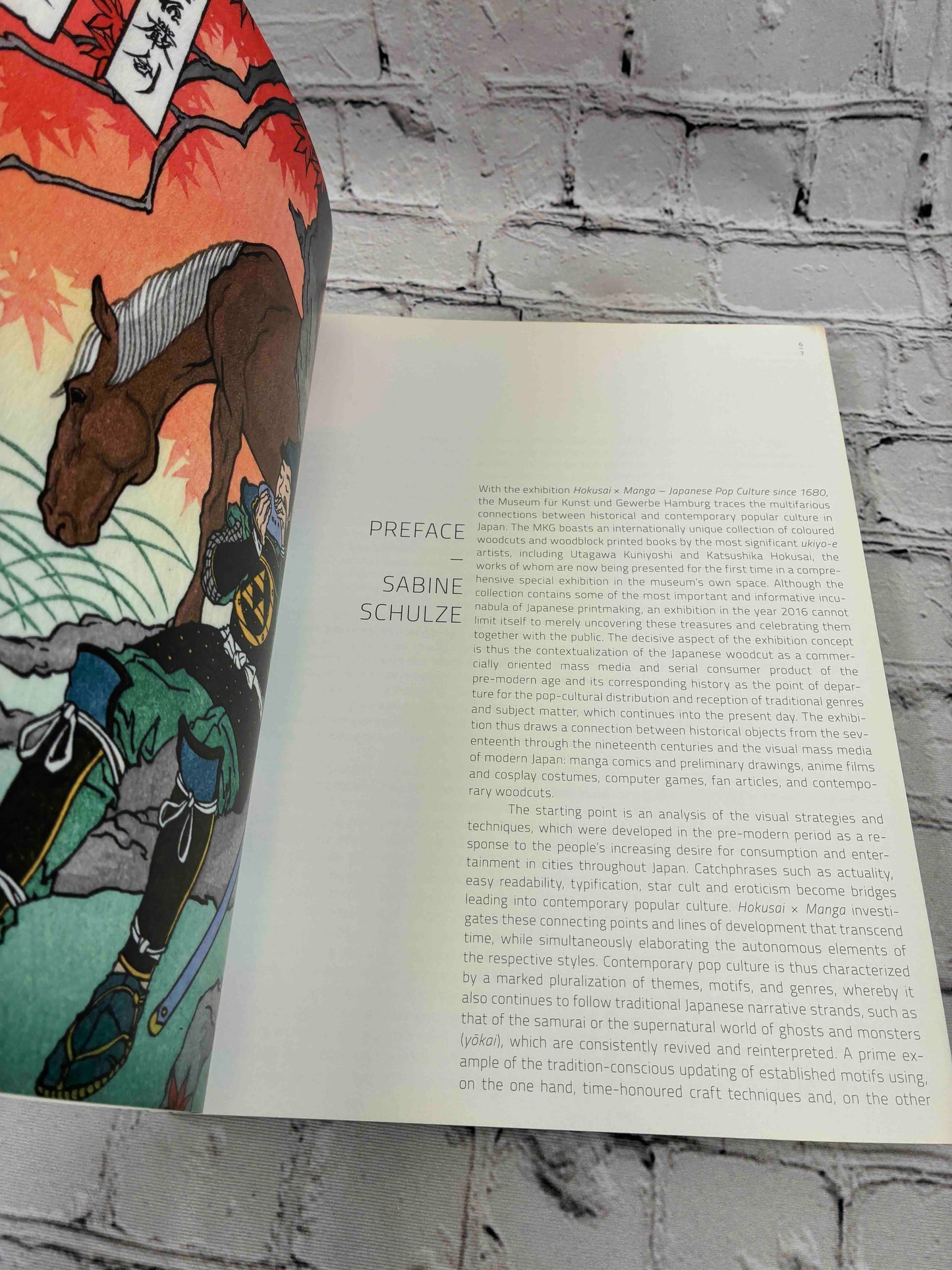 Hokusai X Manga: Japanese Pop Culture Since 1680