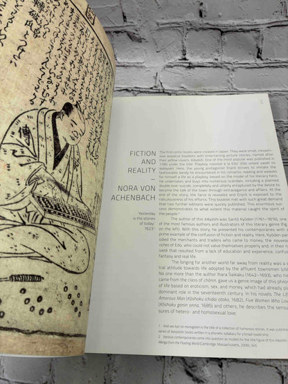 Hokusai X Manga: Japanese Pop Culture Since 1680