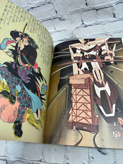 Hokusai X Manga: Japanese Pop Culture Since 1680